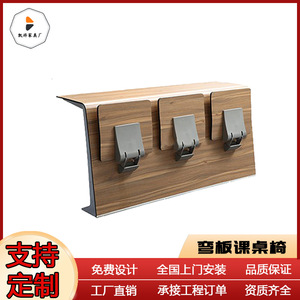 Bureau incurvé Lanyang pour l'école ZL-9201, métal, couleur bois naturel - Product Image 4