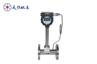 Débitmètre vortex à bride de type 25 mm à 1000 mm avec transmetteur numérique 4-20 mA pour la mesure du vapeur, de l'air et des liquides