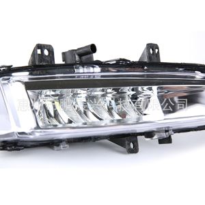 Luces antiniebla para Land Rover Discovery Sport 2012-2015 LED para parachoques delantero LR068980 izquierda y derecha - Product Image 1