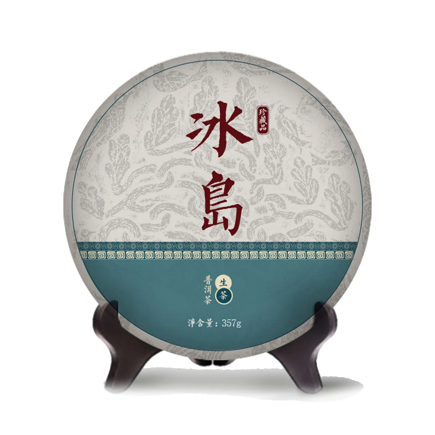 Centennial Ancient Tree Tea Island Kuchen Tee Top Grade Puer Raw Tea Verdauungs hilfe Entgiftung Verbessern Sie die geistige Wachsamkeit 357G