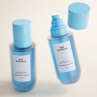 Bouteille pulvérisateur fine brume PET 200 ml de qualité supérieure avec placage or pour toner cosmétique, impression personnalisée, logo couleur