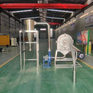 Molinillo de polvo de setas, molino de polvo de <span class=keywords><strong>canela</strong></span>, talco, Lima, molinillo industrial <span class=keywords><strong>para</strong></span> café, máquina pulverizadora de alimentos - Product Image 1