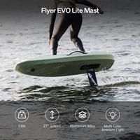Planche hydrofoil électrique Waydoo EFoil Flyer EVO Lite 90L stable en EPP, garantie 1 an, stock UE, livraison rapide, Skill