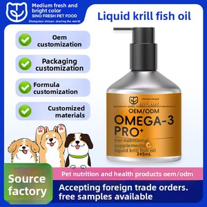 Supplément Nutritionnel Personnalisé OEM à l'<span class=keywords><strong>Huile</strong></span> <span class=keywords><strong>de</strong></span> <span class=keywords><strong>Krill</strong></span> <span class=keywords><strong>pour</strong></span> Animaux – Liquide Universel <span class=keywords><strong>pour</strong></span> Chiens et Chats, Conditionnement en Bouteille, Usage Général - Product Image 5