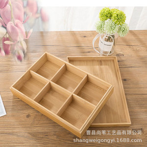 Boîte en bambou à quatre compartiments, épaisseur 0,8 cm, rectangulaire, faite à la main, pour l'emballage alimentaire - Product Image 2