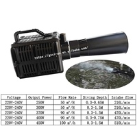 Jebao — pompe aération 250W 220V à 240V, Submersible, pompe à Air pour aquarium, grand débit, Super silencieuse