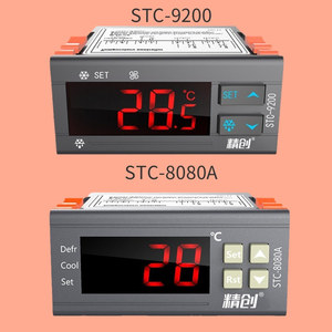 Controlador de Temperatura Jingchuang Stc 8080a con Pantalla Digital para Refrigeración y Almacenamiento en Frío - Product Image 3