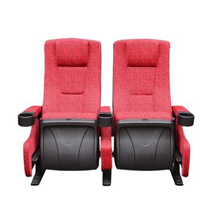 Silla de Cine FM-186, Muebles para Cine en Casa, Sillas de Cine en Venta - Product Image 4