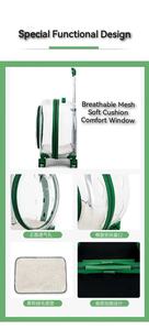 En çok satan tekerlekler üzerinde evcil hayvan taşıyıcı tamamen şeffaf <span class=keywords><strong>Pet</strong></span> arabası taşıma çantası havayolu onaylı evcil hayvan seyahat çantası - Product Image 2