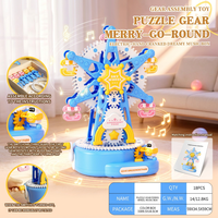 QS Puzzle Gear Ferris Wheel Music Box Gear Assembly Toy Electric and Hand Cranked Three Gear Rotating Model