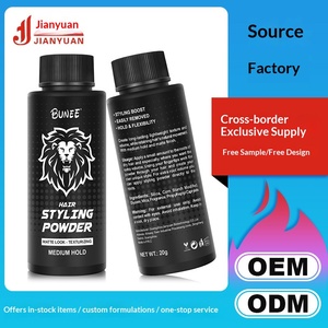BUNEE Löwenmähnen-Haarvolumen-Puder 20g Starker Halt Langanhaltend Flauschiges Styling-Spray für Männer und Frauen Grenzüberschreitender Bestseller - Product Image 3
