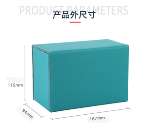 Caja de Cartas de Cuero PU, Estuche de Almacenamiento para Cartas TCG - Product Image 1