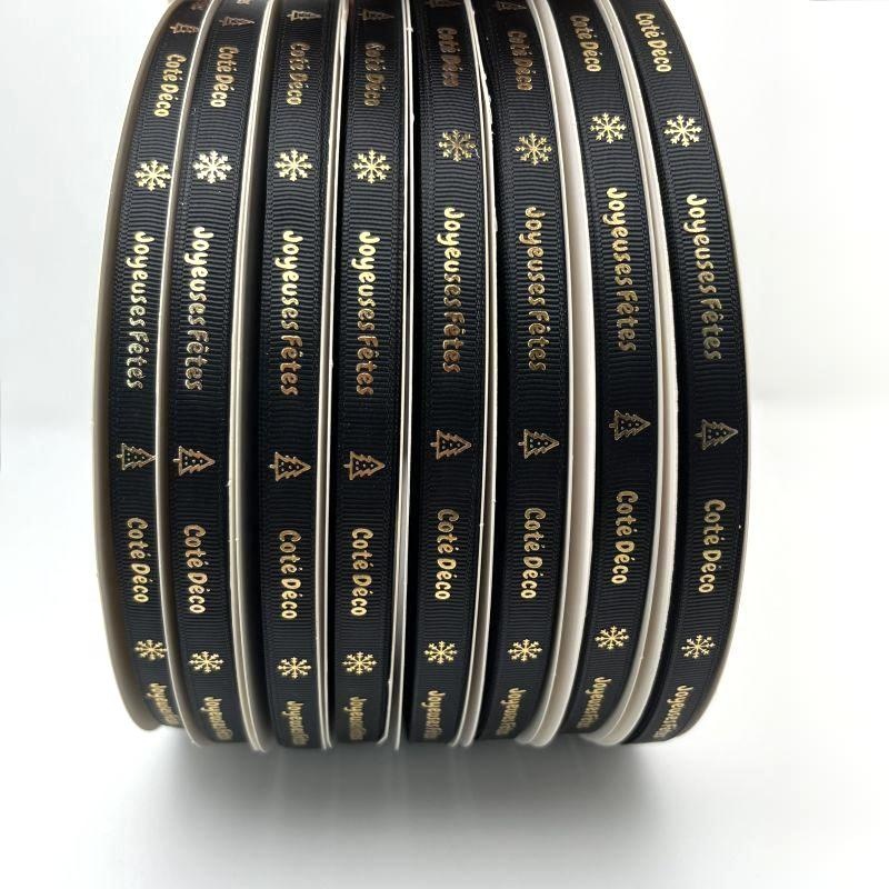 Factory Custom Gift Wrapping Double Face High Tenacity Gold Foil Puff Printed Brand Name Polyester Grosgrain Ribbon Embossed