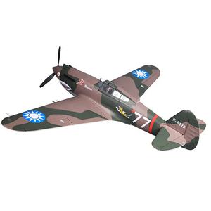 <span class=keywords><strong>Warbird</strong></span> FMS 1400mm P-40B Flying Tiger <span class=keywords><strong>RC</strong></span> <span class=keywords><strong>Avion</strong></span> avec volets électriques sans balais Train d'atterrissage rétractable PNP - Product Image 1