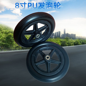 Cheng Jin Vehicles 8 Inch PU Foam Wheel Ball Bearing Solid Wear Resistant <b>For</b> Wheelchair <b>Tool</b> <b>Cart</b> Handcart Accessories - Product Image 5