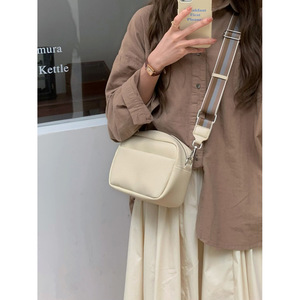 Women's Mini Crossbody <b>Bag</b> Solid Color Pu Horizontal Square Zipper Closure Everyday Use <b>Small</b> Shoulder <b>Bag</b> Apricot <b>White</b> Pink - Product Image 2