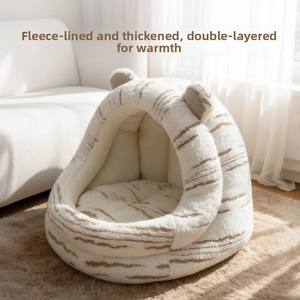 Bear Shaped Semi-Enclosed Pet Bed Plush Semi-Enclosed Cat Dog House Warm Indoor Pet Nest Cozy Rest Bed for <b>Small</b> Medium Dogs Cat - Product Image 3