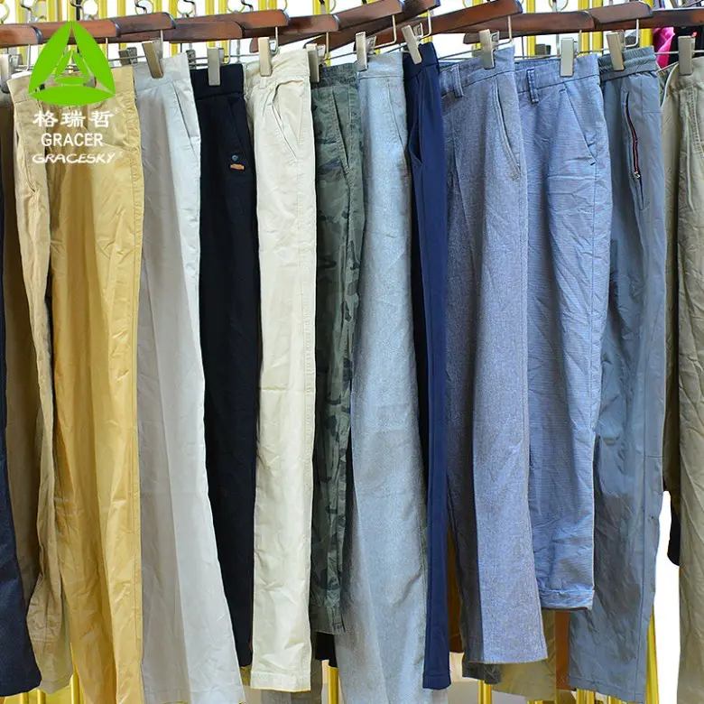 جراسر ، مورد للرجال في إعادة تدوير الملابس المستعملة في قوانغتشو