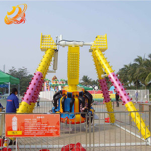 Enfants manèges 6 sièges océan amusement grand pendule pour enfants - Product Image 6