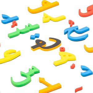 유치원 학습 장난감 다채로운 아랍어 자기 알파벳 문자 퍼즐 문자 색상 아랍어 자음 - Product Image 2