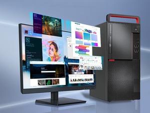 Para <span class=keywords><strong>Loongson</strong></span> 3A5000 8G 512G /2G PC de escritorio de negocios Oficina comercial Computadora de escritorio Len financiero Ovo Kaitian M540Z - Product Image 3