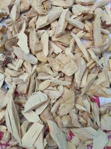 Natural Tongkat Ali Long Jack Pasak Bumi Wood Chips Dried Herbal Supplement Aromatherapy Home Decor Bulk Follow Packaging - Product Image 3