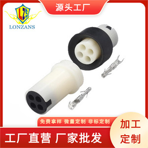 Connecteur cylindrique étanche à 4 broches mâle et femelle H0965 4P, contact en cuivre plastique blanc IP20 - Product Image 4