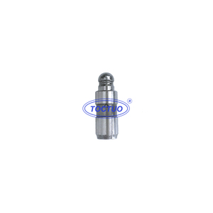 Piezas de <span class=keywords><strong>tren</strong></span> de válvula para motor Peugeot 9HY(DV6TED4), elevador de seguidor de leva, 1146061 - Product Image 4