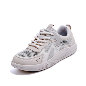 Zapatillas Deportivas de Mujer con Malla y Cordones, Transpirables, con Entresuela de EVA, Suela de Goma, Color Sólido, Diseño Degradado - Product Image 1
