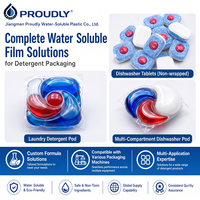 Rouleau de film plastique PVA soluble dans l'eau pour emballage de capsules et dosettes de lessive, soluble à froid