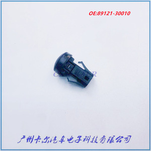 Toyota เซ็นเซอร์ควบคุมไฟหน้าอัตโนมัติ89121-30010อะไหล่สำหรับ Prius HIACE LX470 SUNNY - Product Image 2