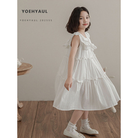 YOEHYAUL CD1232 Robe d'été sans manches pour adolescentes, grande taille, pour filles de 14 ans, robe en coton blanc uni pour adolescentes