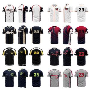 เสื้อเบสบอลลายทางไม่มีกระดุมฮิปฮอปใส่ได้ทั้งชายและหญิง - Product Image 6