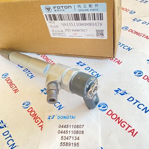 Inyector Common Rail Original Nuevo 0445110807=0445110808=0445110376=0445110594 5589195 5347134 para Motor ISF2.8 - Product Image 2