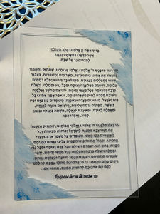 Invitations acryliques de qualité supérieure pour les mariages Bar Mitzvahs Quinceaneras Graduations Anniversaires Party Supply Carte d'invitation - Product Image 5