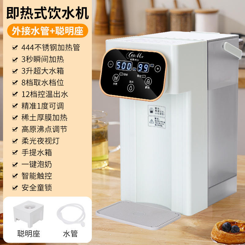 อัปเกรดสไตล์แพ็กเกจ1สีเขียว