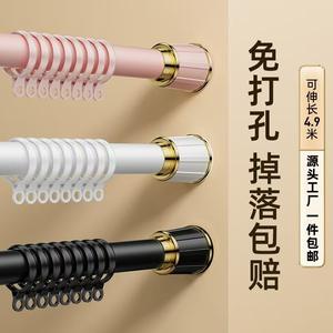 Design moderne Installation rapide <span class=keywords><strong>Tringle</strong></span> à <span class=keywords><strong>rideau</strong></span> romaine Abat-jour à rouleaux à lamelles sans perçage Home Oriel Windows Stores horizontaux Stores volets - Product Image 1