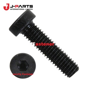Vis de fixation pour Nissan URVAN E25 2001-2012 ZD30 Diesel OE 96120E 96120E - Product Image 1