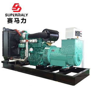 Yuchai Diesel Generator Set 100kW <b>Three</b> Phase 400V 50Hz SY100GF - Product Image 2