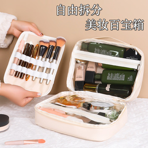 Niandduo Cosmetic Bag Large Capacity Portable Travel Toiletry Organizer Storage <b>Case</b> With Soft Handle - Product Image 3