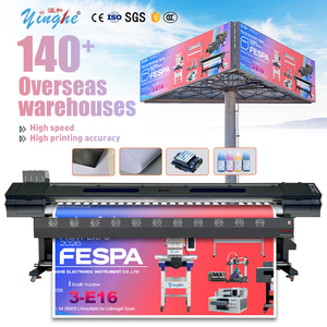 Impresora Ecosolvente YINGHE 2026 Nueva de 3.2m I3200 con 2 Cabezales, Placa Hoson, para Pancartas Flexibles, Vinilo Retroiluminado, PVC, Tinta Ecológica Infrarroja, SA JHB Local - Product Image 1