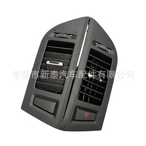 ช่องแอร์รถยนต์ สีดำ ทำจากพลาสติก ABS สำหรับ Pajero V83 87 88 93 97 ช่องระบายอากาศตรงกลาง อะไหล่หมายเลข 8030A087 - Product Image 2