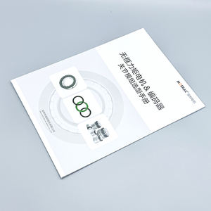 30 anni di fabbrica all'ingrosso di <span class=keywords><strong>libri</strong></span> di fantasia a buon mercato copertina morbida perfetta rilegatura stampa di <span class=keywords><strong>libri</strong></span> fatta da cartone e carta Offset - Product Image 4