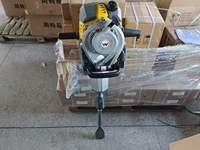 ND40 Fds Compacteur à percussion portatif à moteur thermique pour voies ferrées, 1,45 kW de puissance élevée, énergie d'impact 25-40 J, 20-30 Hz, 22,5 kg