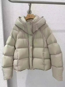 Doudounes Wintu pour Femme en Duvet de <span class=keywords><strong>Canard</strong></span>, Capuche Décontractée, Fermeture Éclair, Polyester, Logo Privé Personnalisé, Col Montant, Style Hivernal - Product Image 4