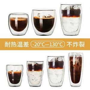 Tasses à café en verre à double paroi isolées de 250 ml, parfaites pour le cappuccino, l'espresso, tasses en verre borosilicate transparent pour le café - Product Image 6