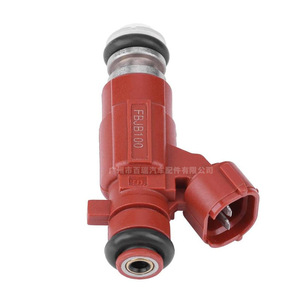 Inyector de combustible FBJB100 166005L300 para Nissan Sentra GXE XE 1.8L - Product Image 2