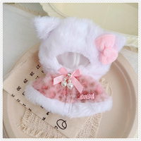 Vêtements de poupée en peluche Kpop faits main personnalisés, adorables, mode, 10 cm, 20 cm, en coton, cape et manteau pour jouets en peluche