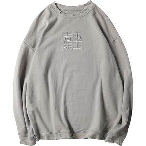 FOXA Japanese Streetwear Sweatshirt <b>Men</b> Oversized Embroidered Knitted <b>Pullover</b> - Product Image 5