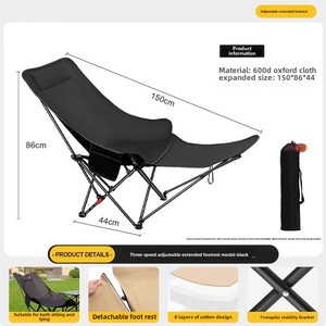 RU Adjustable <b>High</b> <b>Back</b> Moon Style Metal Garden <b>Chair</b> with Iron Legs Foldable Reclining Modern Design <b>for</b> Outdoor Use - Product Image 5